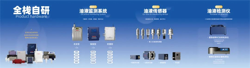 政策細(xì)則：工業(yè)和信息化部辦公廳關(guān)于印發(fā)《智能制造典型場(chǎng)景參考指引(2024年版)》的通知